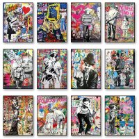 Banksy 뱅크시 그림 액자 팝아트 캔버스 인테리어 카페 스트릿 그래피티 유명인사