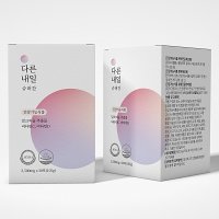 다른내일 슈퍼간 건강식품 MZ세대 밀크시슬 3500mg 30포