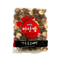 식재료마당발 냉동표고버섯 (홀 1kg)