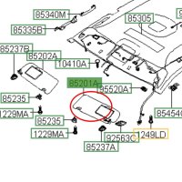 (예약주문상품) 쏘나타 선바이저 운전석 852013K510X6