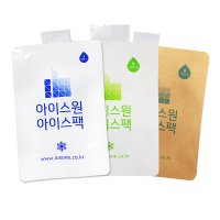 친환경 아이스팩 25x38 반제품 물100% -100매