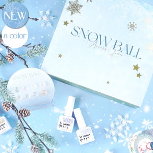 디젤 오로라퀸 스노우볼 컬렉션 8종 세트