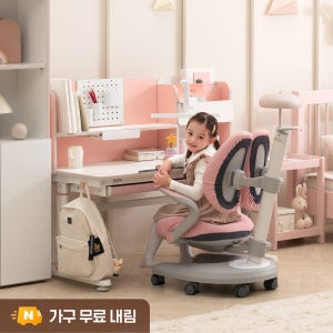 [희망일배송] 위드그로우 챔피언 높이각도조절 키즈 책상세트