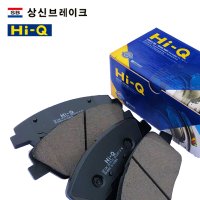 [하이큐패드] 제네시스DH 브레이크패드 상신브레이크