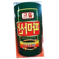 227g 업소용파마산치즈가루 업소용치즈 식자재식당전문