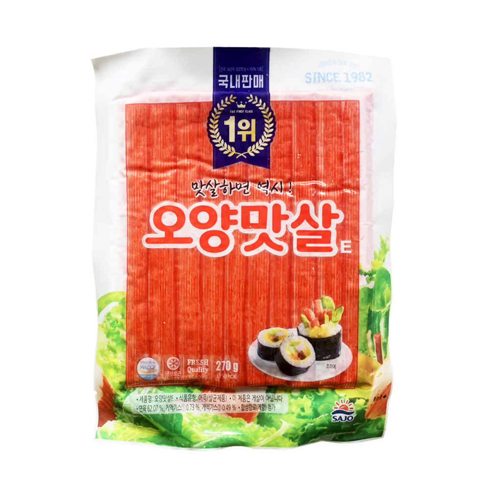 오양맛살E 제품 이미지