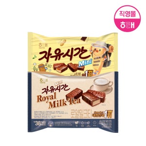 해태 미니 자유시간 (480g X 2개)