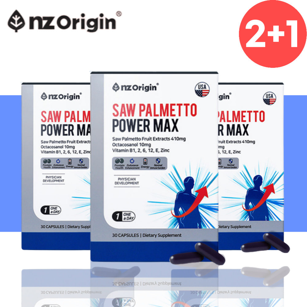 프리미엄 쏘팔코사맥스 골드