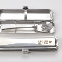 스텐 수저케이스(아동)-단품 올스텐 어린이수저통