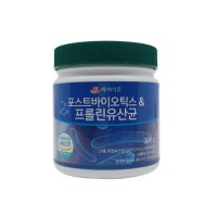 백세식품 포스트바이오틱스 & 프롤린유산균 300g 1통 HACCP 인증제품