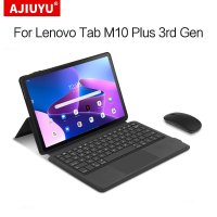 레노버탭 m11 케이스 케이스 lenovo tab m10 plus 3세대 m10 gen