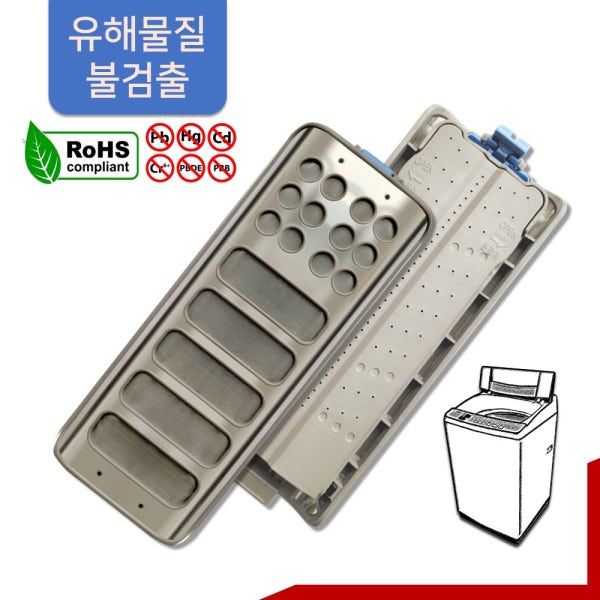 [신형 기능개선품] LG 통돌이 세탁기 먼지 거름망 스테인리스 필터