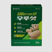 UDCA 피로회복 영양제 피로회복제약국 피곤할때 만성 우루샷 멀티비타민 80정