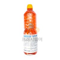 태원 갈릭버터향오일 (900ml)