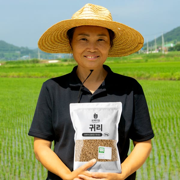 26년산 귀리 국산 유기농 귀리쌀 1kg