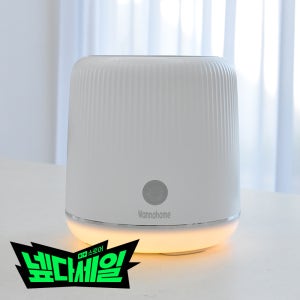 [넾다세일] 워너홈 분유쉐이커 수유등 휴대용 제조기 유아 출산선물