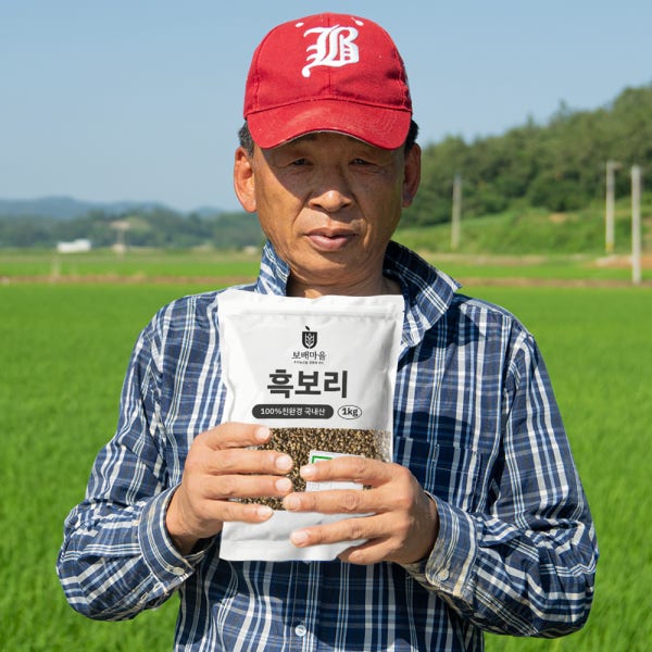26년산 국산 유기농 보리 흑보리 찰보리 쌀 1kg