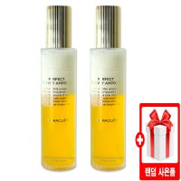 [DERMACURE] 더마큐어 퍼펙트 크리미 앰플 정윤정 앰플 1+1