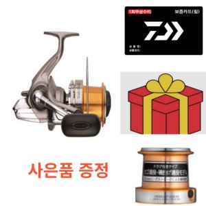 다이와크로스캐스트 최저가 가성비상품