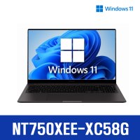 갤럭시북2 NT750XEE-XC58G+SSD512GB교체 12세대-i5/SSD512GB/RAM8GB/Arc A350M/윈도우11/그라파이트 한컴 YTA