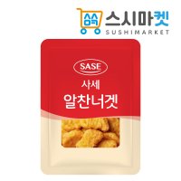 사세 알찬너겟 1kg