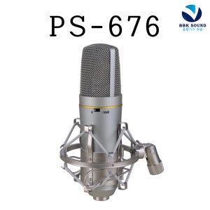 카날스 PS676 콘덴서마이크 라이브 공연용 인터넷방송 유튜브 합창단 녹음용 펜슬형 팬텀파워