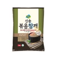 신송식품 볶음참깨(1Kg)