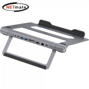 NETmate 스탠드형 USB C타입 멀티허브 포트 도킹스테이션 NM-TCD02
