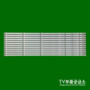 더바오파트너스 C651UHD IPS HDR 2019 K650WDC2 5구12바 백라이트