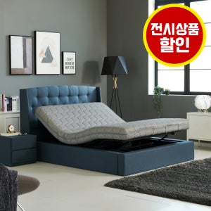 (전시상품) 제로모션 전동침대 마사지 무중력 클래식 SS/Q/K 풀세트