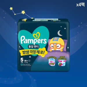 팸퍼스 2026 통잠팬티 팬티형 밤기저귀 5단계 (12-17kg) 1박스, 총104매