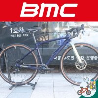 2023 BMC URS TWO 그래블바이크