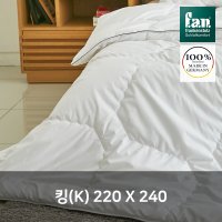 [FAN]판 셀솔루션 겨울 윈터이불 킹(K) 독일 프랑켄슈톨츠사 생산