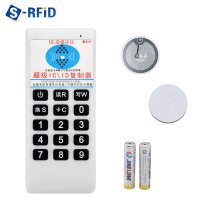 RFID 복사기 태그 카드 RF UID 125Khz 13.56Mhz RF 복사기+건전지 2개