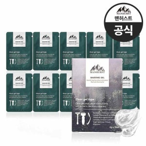 맨허스트 일회용 면도크림 쉐이빙젤 파우치 4g(벌크) 여행용 휴대용 면도젤
