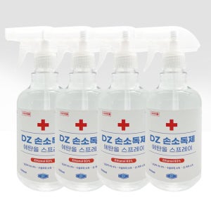 DZ 소독용 에탄올 뿌리는 스프레이 500ml 4개