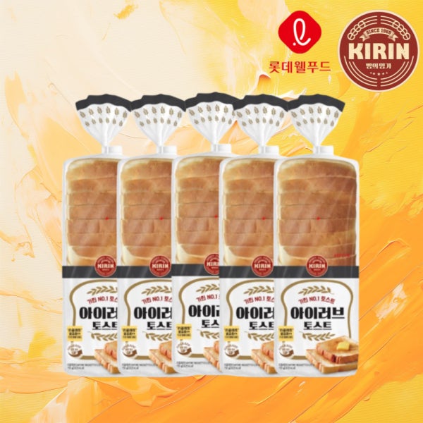 [무료배송] 롯데 아이러브 토스트 750g 5개 식빵 샌드위치