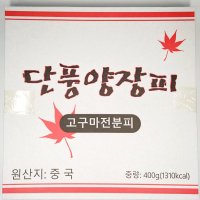 대화엠피 양장피 채 400g 1개 당면 피