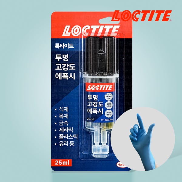 록타이트 에폭시 접착제 주사기형 다용도 타일 금속 석재 목재 도기 본드 작업장갑