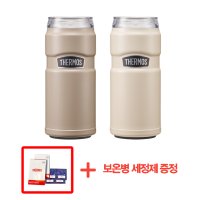 써모스 트래블킹 2WAY 맥주캔홀더 쿨러 컵홀더 500ml 캠핑 보냉 보온 ROD-005K