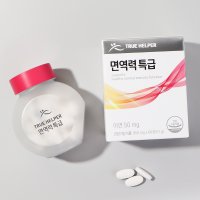 아연 영양제 면역력 특급 글루콘산 2개월분