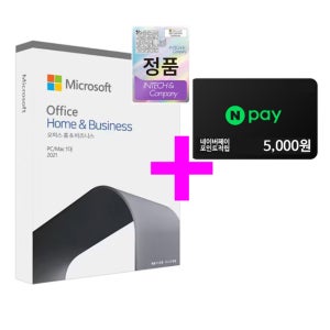 [한국MS정품] MS 오피스 2021 홈앤비즈니스 ESD PKC Office Home Business