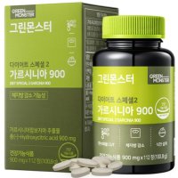 그린몬스터 다이어트 스페셜2 가르시니아 900 900mg x 112정