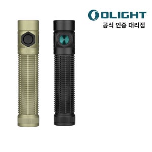 오라이트 Baton 바톤4 프로 듀얼스위치 자석충전 EDC 후레쉬 라이트