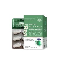 면역맥스 개별인정형 발효 베타글루칸 354.5mg