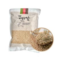 2022년 햅쌀 현미쌀 2kg, 5kg 신동진 쌀 잡곡밥