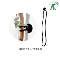 앙카밴드 닻밴드 결속끈 사과 배 고추 감 가지유인 3호 10개묶음