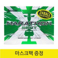스릭슨 마라톤 소프트 골프공 24개입 (2더즌) 2피스 갓성비