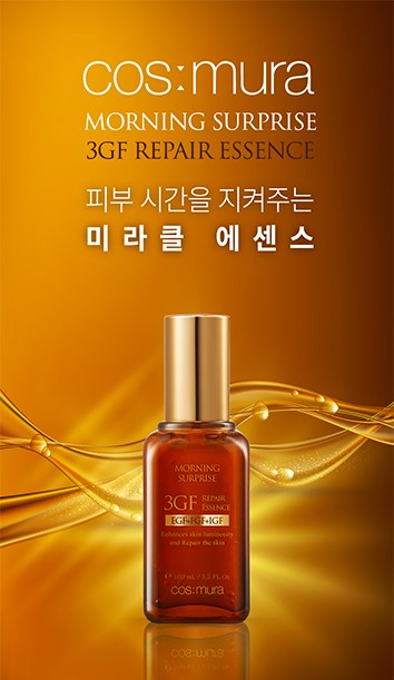 코스무라 이미지