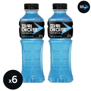 파워에이드 이온음료 스포츠음료 저칼로리 마운틴, 600ml, 6개